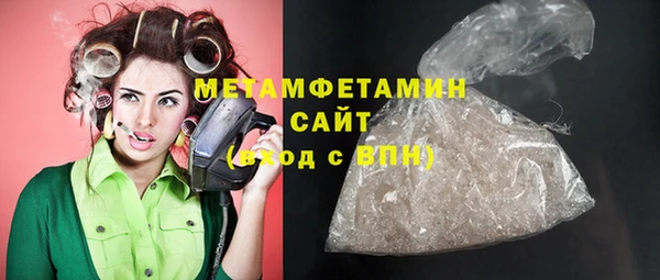 MDMA Беломорск